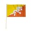 Bhutan