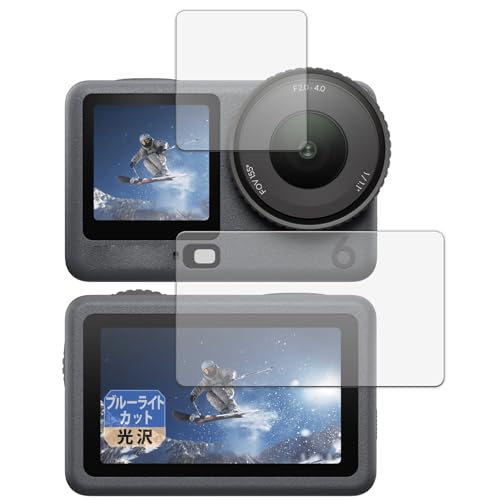 Leipsden tB DJI Osmo Action 6 (C/Tu) Ή یtB u[CgJbg ڂɗD dl {