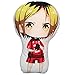 Saicowordist Haikyuuu!! Schlüsselanhänger gefüllt Plüsch Kissen Anhänger Cute Cartoon Charaktere Plüsch Schlüsselanhänger Tasche Zubehör Anime Fans Geschenk (Kenma Kozume)