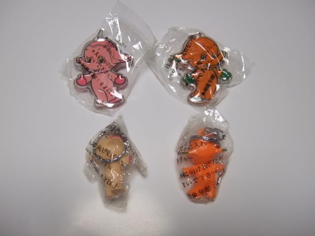 rétro サトちゃん ソフビ貯金箱 招き猫バージョン キーホルダーおまけ rétro サトちゃん ソフビ貯金箱 招き猫バージョン キーホルダー