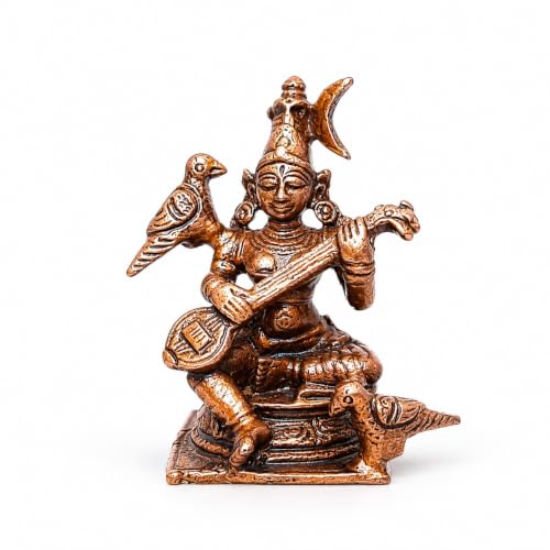 Image of Raja Matangi Murti Copper Idol - 1.6 in - Pack of 1