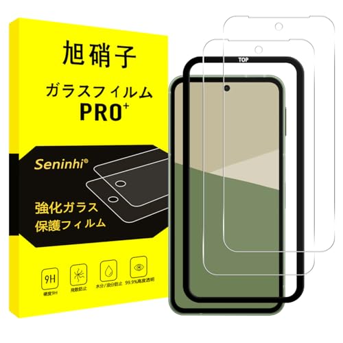 Ή AQUOS Sense10 KXtB KChgt aquos sense 10 SH-53E SH-53F SH-M33 tB wh~ ANIXZX10 t یtB dx9H ϏՌ Uh~ z CA[ EhGb