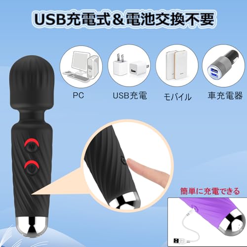 【人気ミニ型】ミニ電マ Fusiki 16種振動 強力 コードレス 静音設計 生活防水 電動ハンデ 小型 コンパクト USB充電式 小さいでんま シリコン製 （ブラック） - 画像5