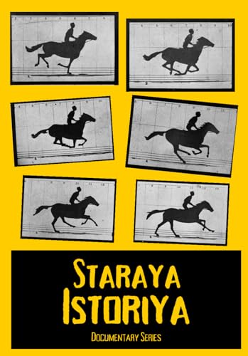 Staraya Istoriya | Notebook 001: Special Design A5 Notebook for Documentary Series Staraya Istoriya | Lined Notebook | 100 Pages
