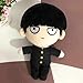 Imagen de Gooyeh Mob Cojín de Peluche de Anime 20cm Figura Suave Sofá Dormitorio Almohada Hogar Coche Decoración Coleccionable Regalos de Cumpleaños para Fanáticos