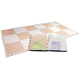 trust map 18枚組 ジョイントマット 32cm 厚み10mm フチ付き 汚れに強いEVA素材 3カラー (ホワイト×ベージュ(フチ付き))