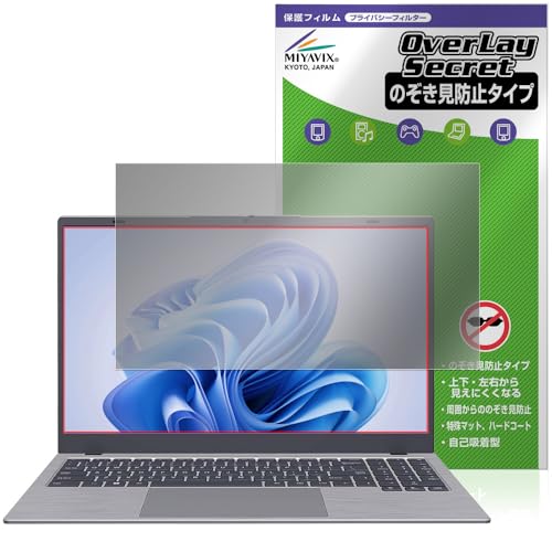 ~rbNX BiTECOOL NesBook AI X2 Ή ی tB `h~ 360x vCoV[ ᔽ˃^Cv