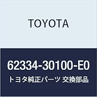 Amazon | TOYOTA (トヨタ) 純正部品 リヤドアオープニング トリム LH