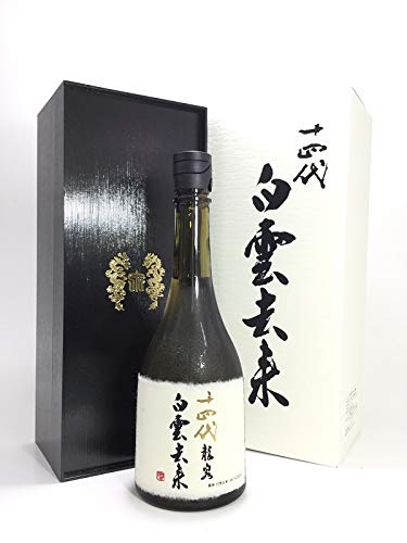 十四代 白雲去来2023 蔵出【空き瓶、化粧箱、外箱】 - 飲料・酒 - 日本酒