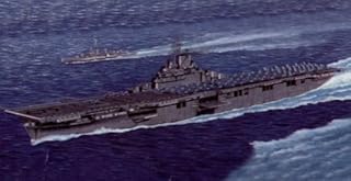 USS CV-9 Essex Carrier 1/350 Trumpeter