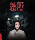 Detention [Blu-ray]