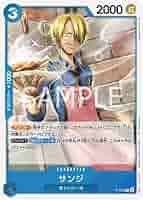 Amazon.co.jp: ONE PIECEカードゲーム P-050 サンジ P
