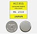 JUYUXIVM ML2016 Replacement Compatible with ML2016 Solar Rechargeable Capacitor Battery for CASIO G-Shock （1pcs）