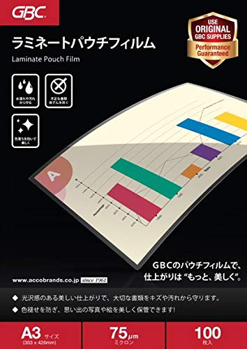 Amazon | GBC ラミネートフィルム 75ミクロン A3 100枚入 LFM-R075A3 
