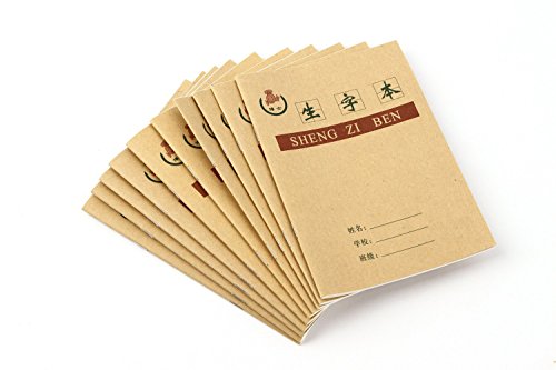des caractères chinois Practise livre  Sheng ZI Ben  Lot avec 12 Practise livres