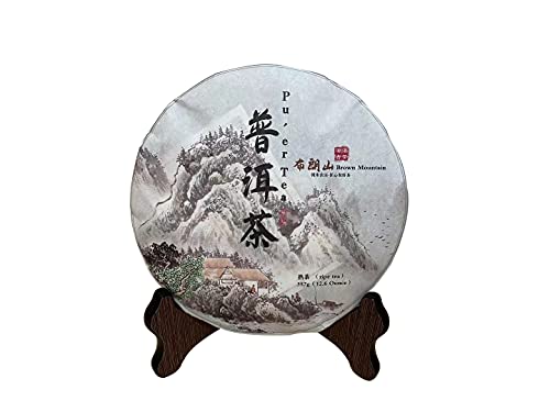 Pu-erh tea, Aged Ripe Puerh Tea Cake, Organic and Fermented, Chinese Pu Erh Black Tea, Year 2009, 12.6oz/Packâ€¦