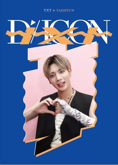 TXT DICON＆D'FESTA MINI EDITION テヒョン♡ Amazon.co.jp: 【当店追加特典】(TXT 5種選択) DICON D'FESTA