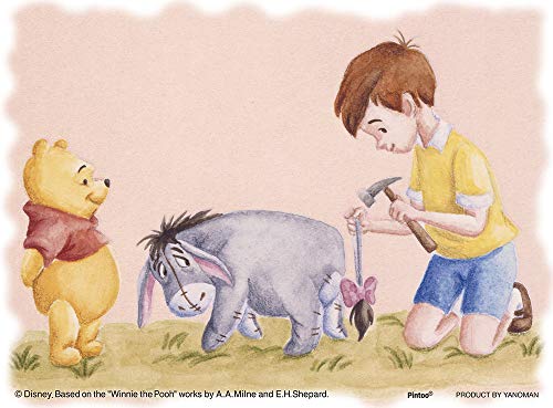 プーさん パズル」の人気商品一覧 | 安い商品を通販サイトから探す - 価格.