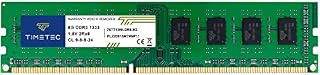 Timetec 8GB KIT(2x4GB) DDR3 1333MHz PC3-10600 Non-ECC Unbuffered 1.5V CL9 2Rx8 Dual Rank 240 Pin UDIMM Desktop PC Computer Memory RAM Module Upgrade (8GB KIT(2x4GB))