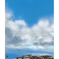 Arte Vida Minas Gerais 8589854574 Book Cover