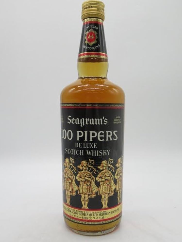 ヴィンテージ　Seagram's 100 Pipers テーブルランプ 1960s 100 PIPERS SCOTCH WHISKEY BAR LAMP SEAGRAM'S Tested