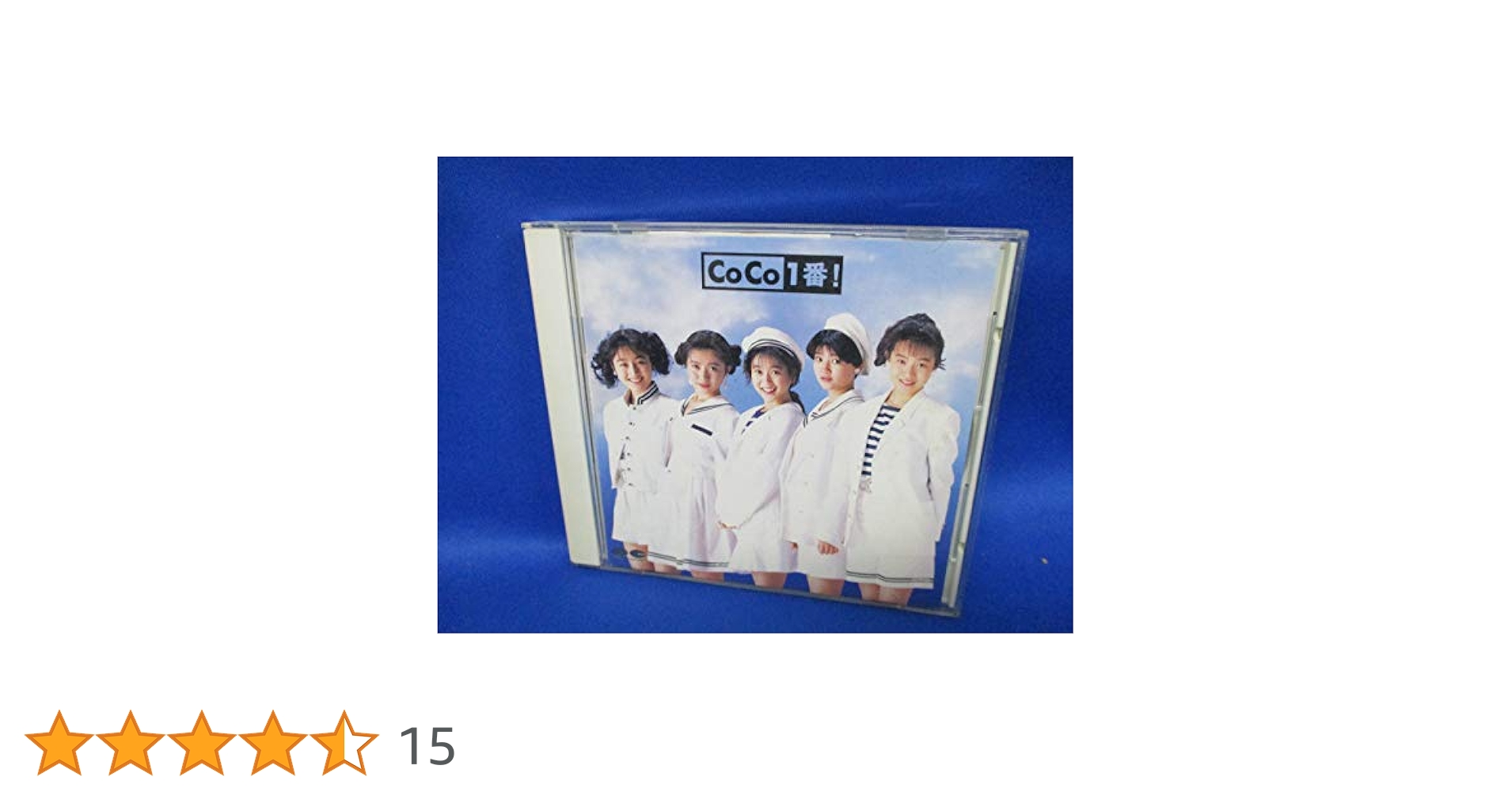 coco様 Amazon.co.jp: CoCo1番!: Music