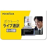 Amazon.co.jp: 2026年1月末SIM通信サービス停止予定|【アクセサリ Amazon.co.jp: 2026年1月末SIM通信サービス停止予定|【アクセサリ