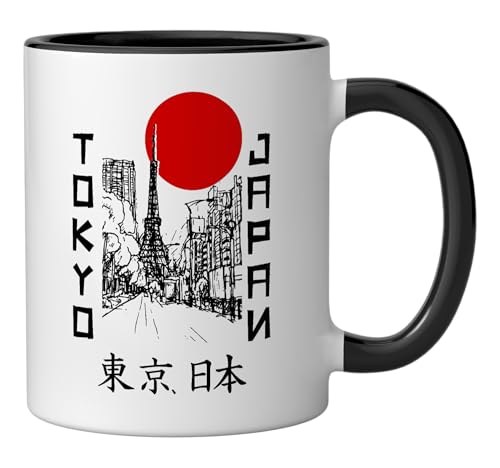 Taza cerámica vintage con bandera japonesa negro/blanco miniatura 2