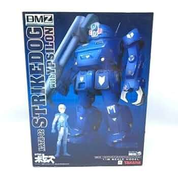 タカラトミー DMZ-02 ストライクドッグ with イプシロン 装甲騎兵ボトムズ DMZ-02 DX 1/18 ストライクドッグ with