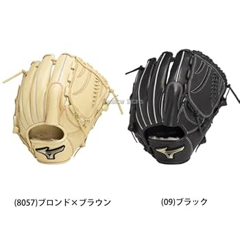MIZUNO - ミズノ グローバルエリート 一般 大人用 軟式 野球 グローブ ほぼ未使用品 MIZUNO 野球 ミズノ 限定 軟式 グローブグラブ グローバル