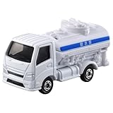タカラトミー(TAKARA TOMY) トミカ No.87 散水車 ミニカー おもちゃ 3歳以上