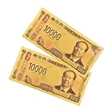 kaitou 金色の壱萬円札 お札 金 gold 開運 金運 幸運 運勢 アップ 景品 願掛け 新壱万円札 2枚