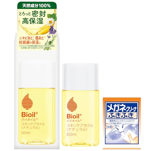 oCICi` Bioil yIC }^jeBIC ƂĂz eIC tFCXIC {fB[IC {fBIC [ ѐ ](60ml/߂˃N[i[܂t)yAmazon.co.jpz