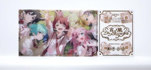 莉犬、12/13・14に神戸ワールドで追加ワンマン決定｜ベストカレンダー