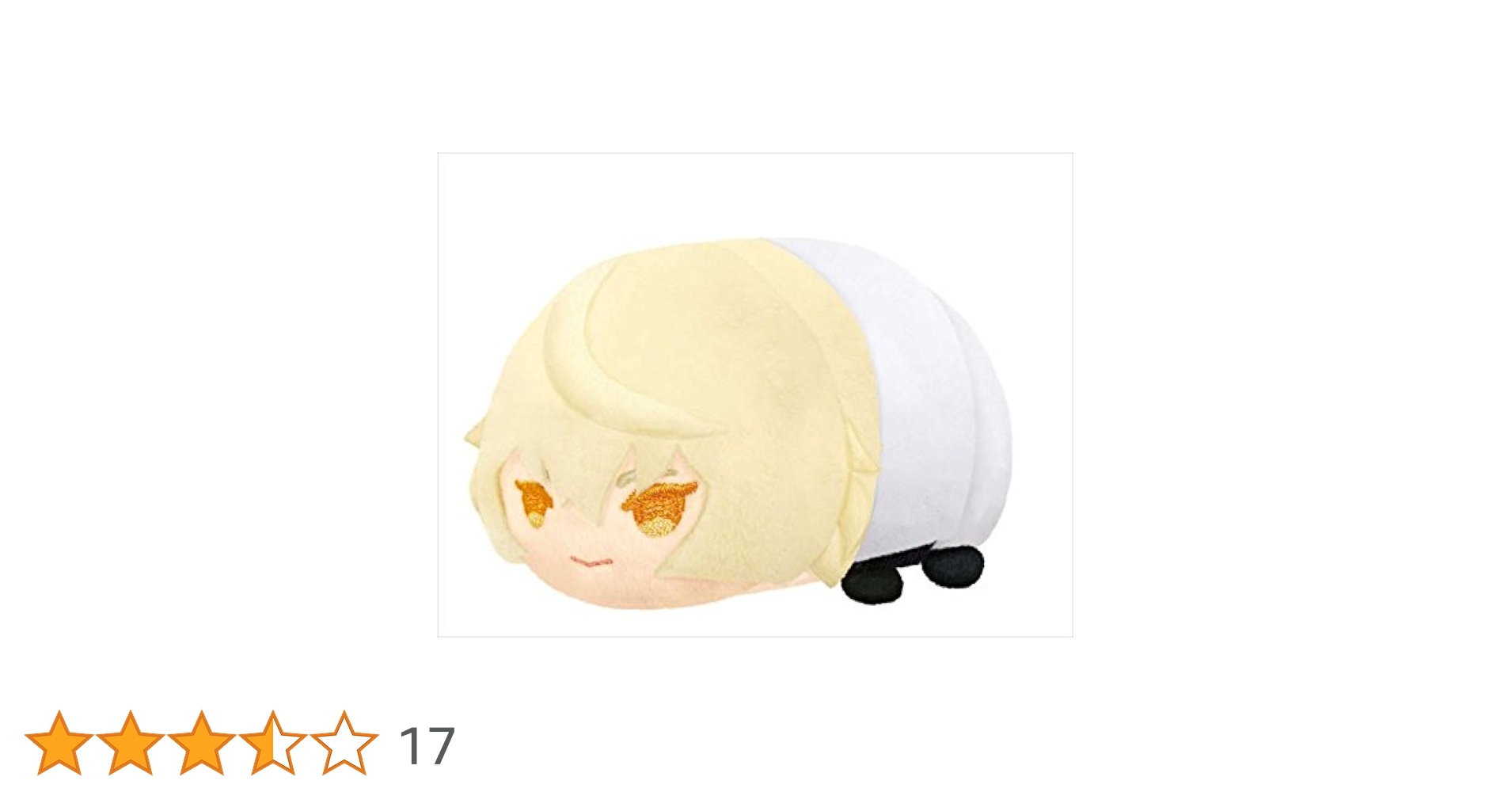 刀剣乱舞　もちもちマスコット　vol.2 Amazon.co.jp: 刀剣乱舞-ONLINE-vol.2 もちもちマスコットBOX