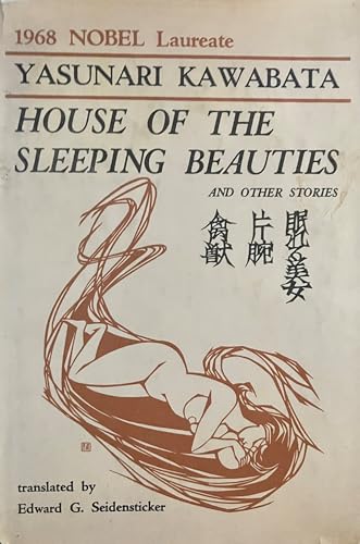 House of the sleeping beauties,: And other stor... 0900608013 Book Cover