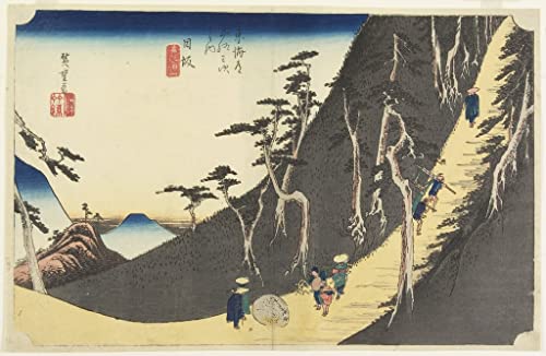 Affiche Nakayama de Sayo à Nissaka Hiroshige CPPAN toile 50x70 cm