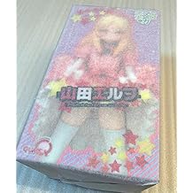 QuesQ Eromanga Sensei Elf Yamada PVC Figure, Multicolor, 9 inches