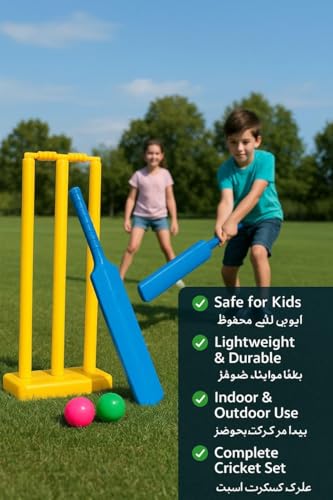 Cricket Set Bat and Ball for Beginners | Lightweight Plastic Bat, Stumps & 2 Balls | Indoor & Outdoor | Backyard Beach Game Set
