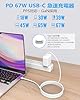 Dalugo Macbook用 充電器 ノートパソコン 急速充電器 Type-C ACアダプター PD対応 67W 65W 61W 45W USB-C 充電器 Cタイプ GaN採用 小型 軽量 Mac用 電源アダプター Macbook Pro向け, MacBook Air向け, レノボ向け, Dell向けなどノートPC用 アダプター タイプC ケーブル一体型 折畳プラグ PSE規格品(ホワイト) #1