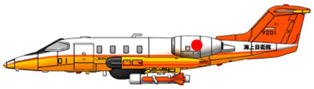 Amazon | フォックスワンデザイン 1/144 海上自衛隊 U-36A 3D