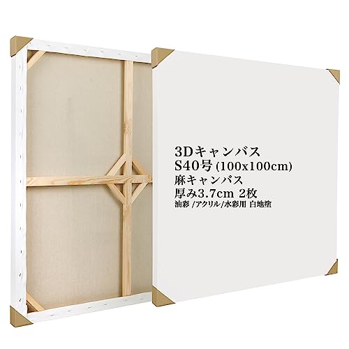アート　POMP 3 キャンバス　40×30 アクリル　原画 アート POMP 3 キャンバス 40×30 アクリル 原画 税込) Amazon.co