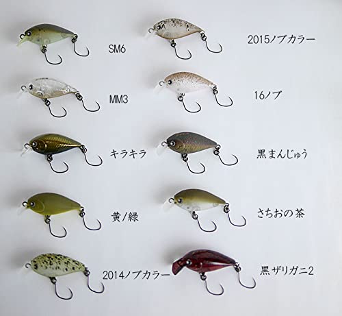 Amazon | ロデオクラフト×ラッキークラフト RCミディアムクラピー 2014