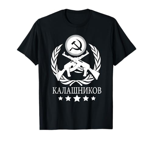 Image of Soviet Kalashnikov AK-47 Vintage USSR Russian Rifle Gun CCCP T-Shirt