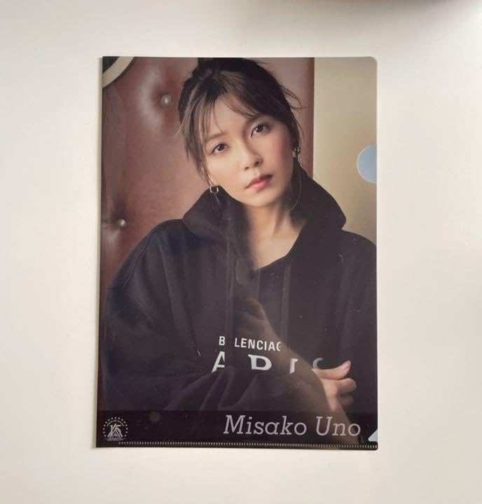 宇野実彩子　Ａ−４クリアファイル　合計５８枚 Amazon.co.jp: AAA 宇野実彩子 クリアファイル&AAAFC会員特典 : おもちゃ