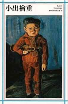 41iUTp-3j0L._AC_UF350,