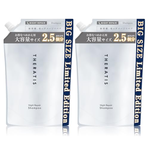 y eʁzTHERATIS (ZeBX) iCgyA Vv[ lߑւ 2Zbg e813ml