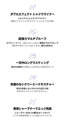 Sister Ann Double Effect Waterproof Eye Pencil Eye Liner+Eye Shadow Built-In Sharpener Korea Cosmetic 0.5G 05_Champagne Gold #TOP3