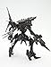 Armored Core: Omer Type-Lahire Stasis Fine Scale Model Kit
