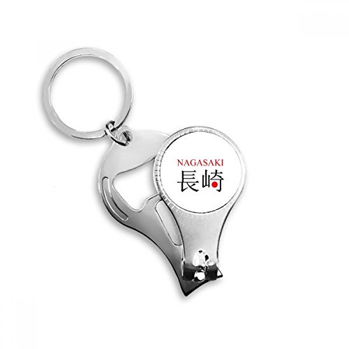 Porte-clés avec décapsuleur Nagasaki solide et compact - 2